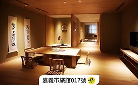 Chiayi Maison De Chine Hotel
